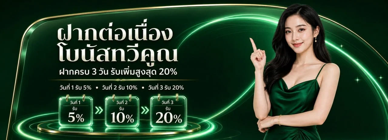 RAMBER168 ทางเข้า | RB168 สล็อตเว็บตรง ฝากถอนออโต้ 24 ชม.