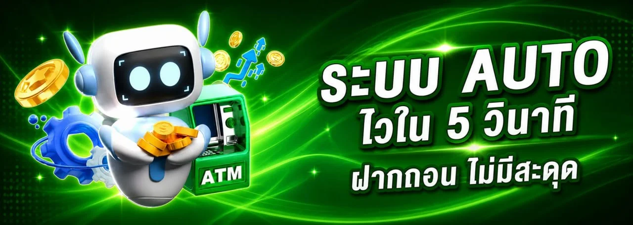 RAMBER168 คาสิโนสด rb168 บาคาร่าออนไลน์ ดีลเลอร์จริงถ่ายทอดสด